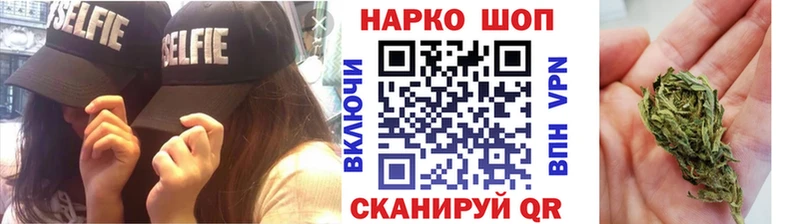 Какие есть наркотики Камышлов АМФ  МЕФ  Кокаин  Гашиш  Бошки Шишки 