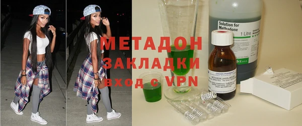 МДМА Алзамай