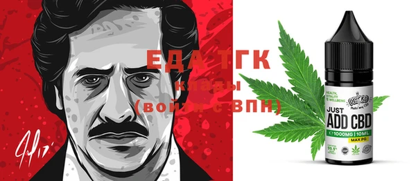 МДМА Алзамай