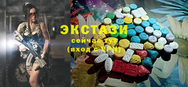 хмурый Алексеевка