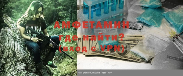 МДМА Алзамай