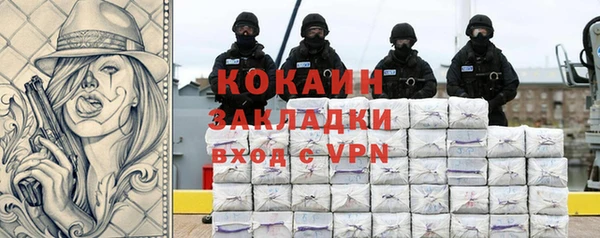 a pvp Абинск