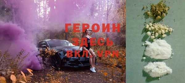 ПСИЛОЦИБИНОВЫЕ ГРИБЫ Абдулино
