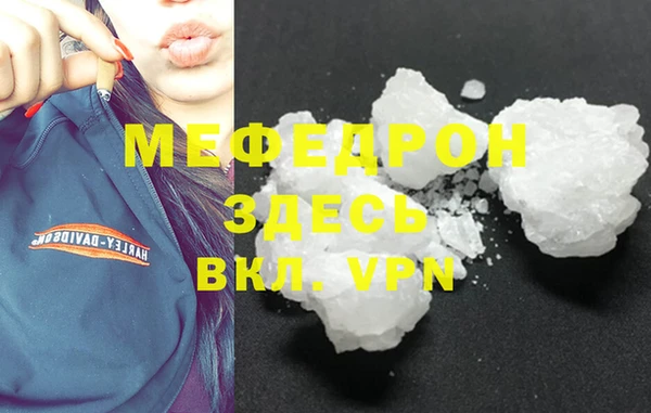 a pvp Абинск
