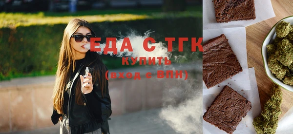 хмурый Алексеевка