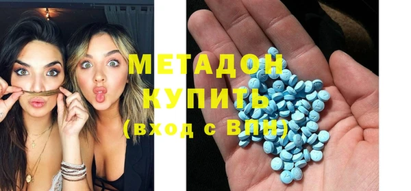 МДМА Алзамай