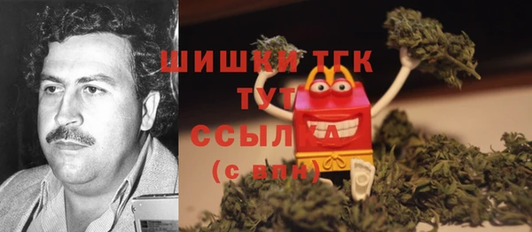 МДМА Алзамай